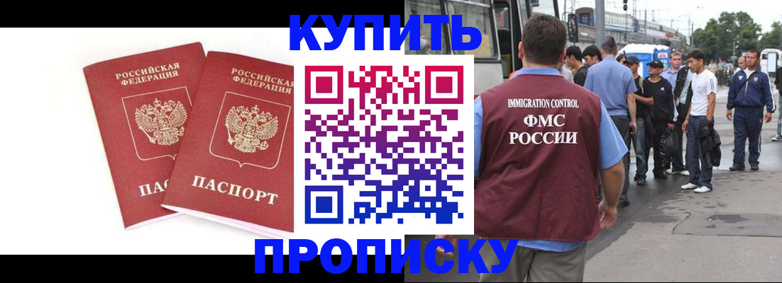 форма 3 в Михайловке